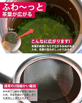 古い急須　ちょっと大きめ 楽天市場】日本製 急須 鉄鉢 黒くすべ 送料無料 240CC(1〜3人分